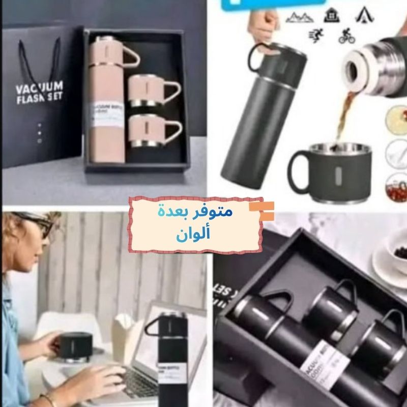 LUNCH BOX 4 PIÉCE+termeshop - الصورة 2